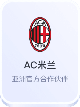 米乐体育官方登录网站